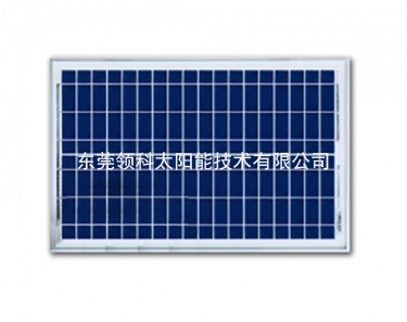 柔性單晶硅太陽能電池板
